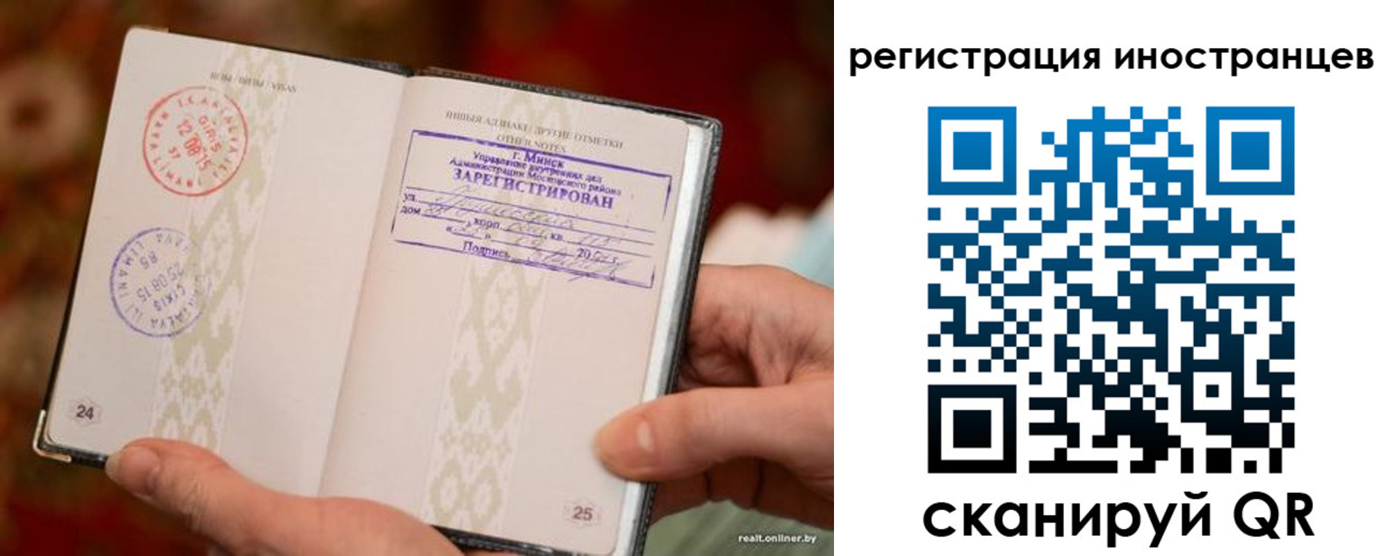 пропишу в квартире в Тайге